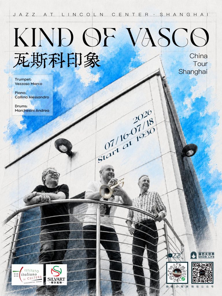 imresizer-7.16-18 Trio Kind of Vasco_Shanghai Lincoln