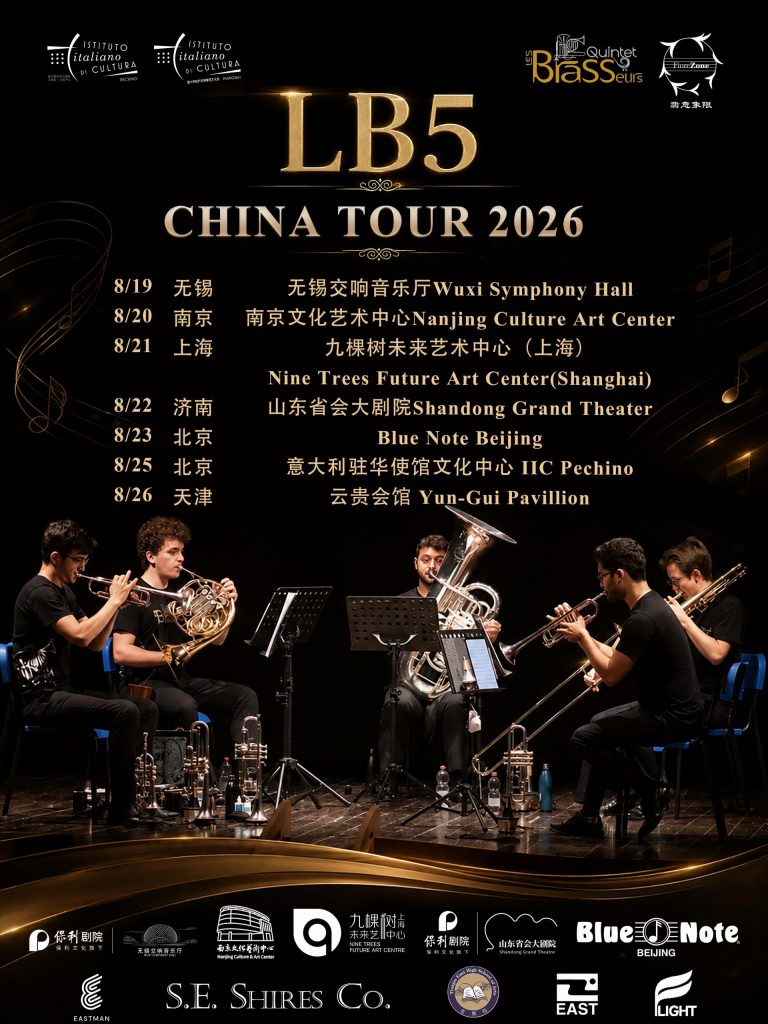 Poster generale tour