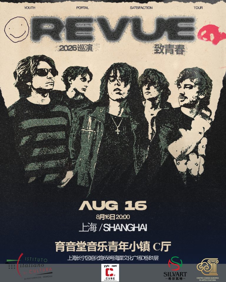 Revue_Shanghai