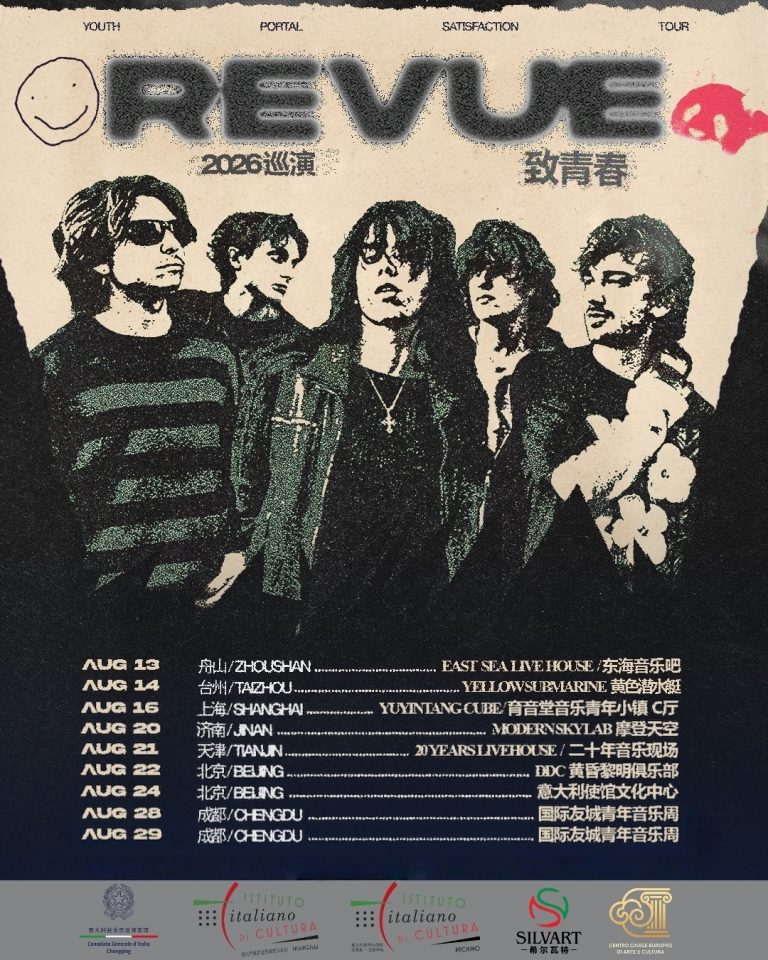 Revue_Tour generale_v2