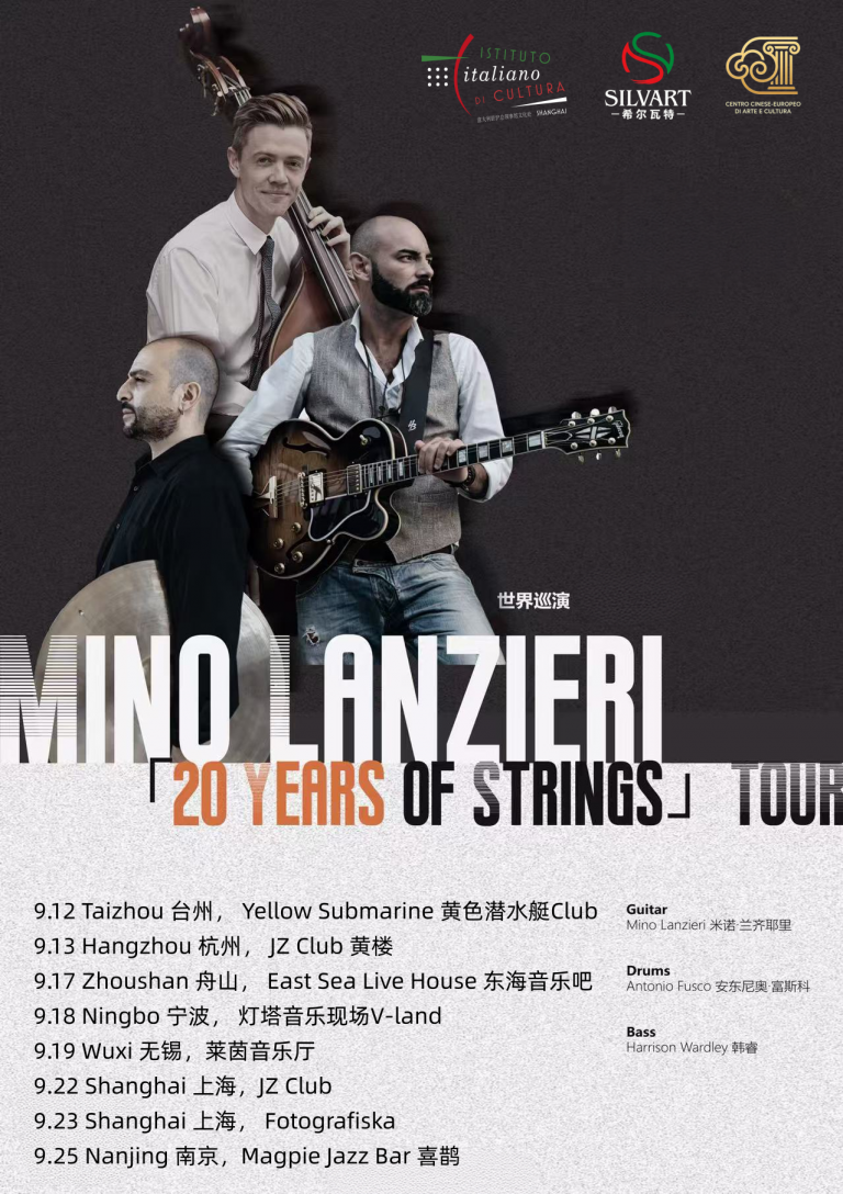 9.12-25 Mino Lanzieri Trio_Generale