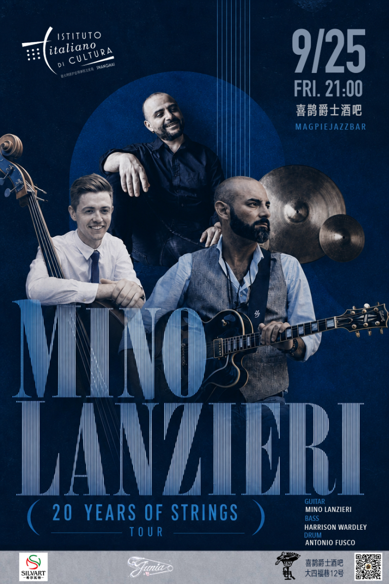 9.25 Lanzieri_Nanjing