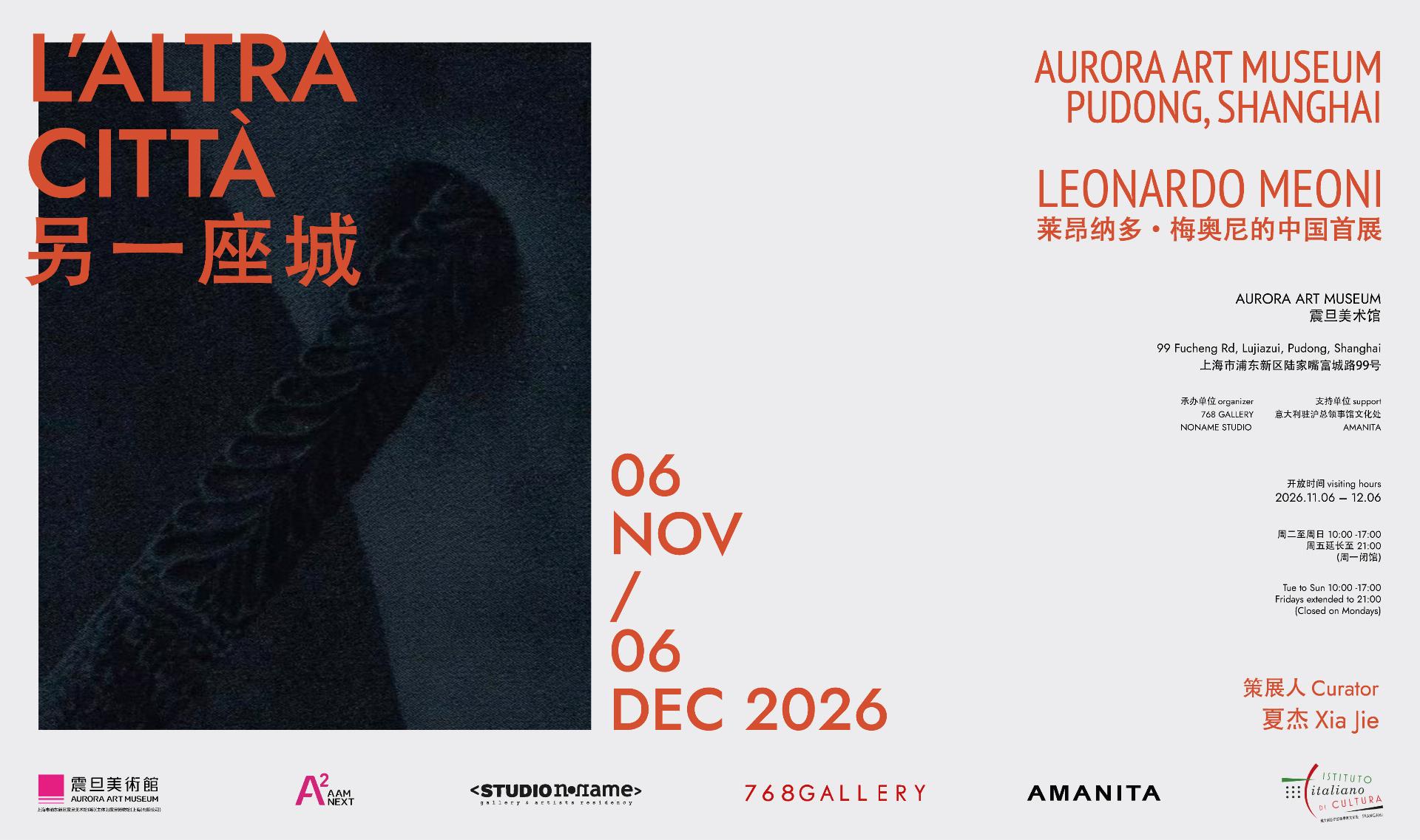 Leonardo Meoni presenta la mostra “L’Altra Città”